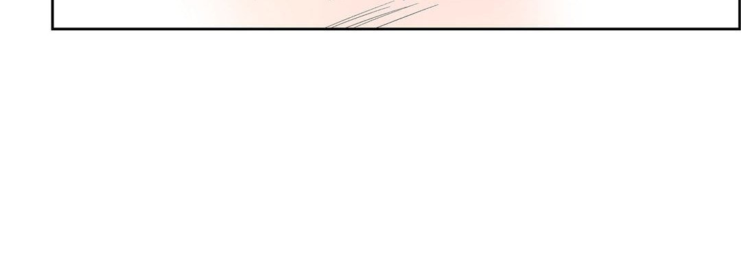 Give to the Heart chapter 36 page 81
