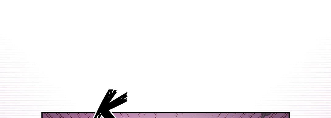Give to the Heart chapter 36 page 90