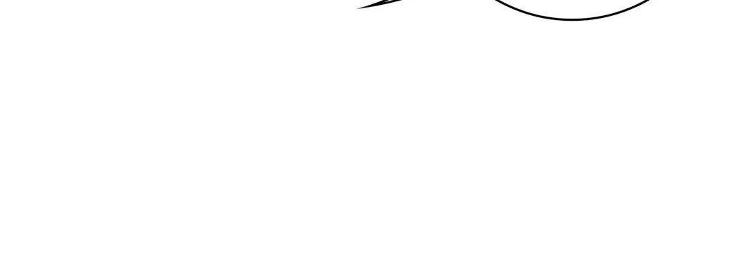 Give to the Heart chapter 36 page 101