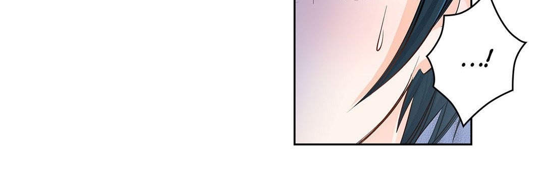 Give to the Heart chapter 36 page 137