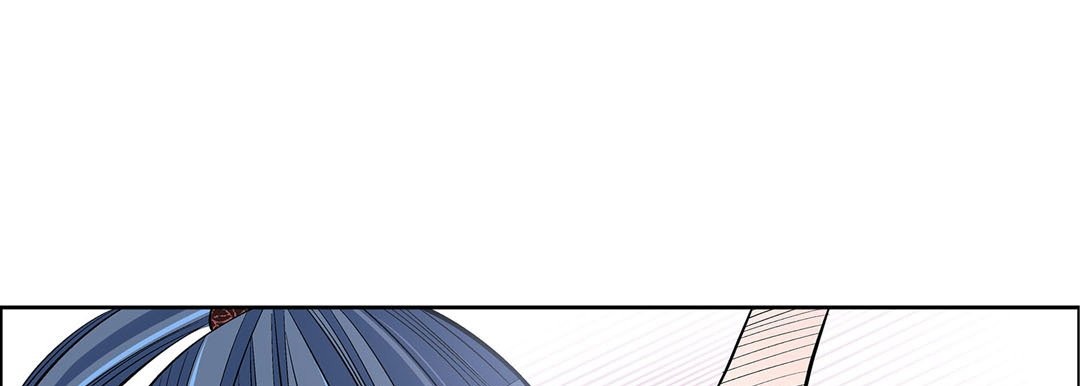 Give to the Heart chapter 36 page 142