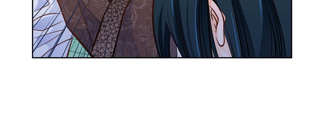 Give to the Heart chapter 36 page 153