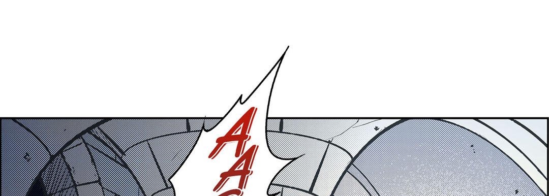 Give to the Heart chapter 37 page 50