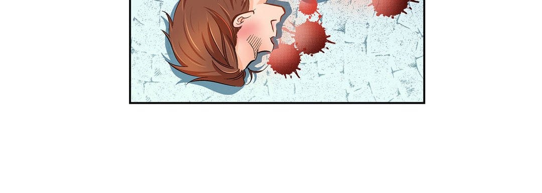 Give to the Heart chapter 37 page 61