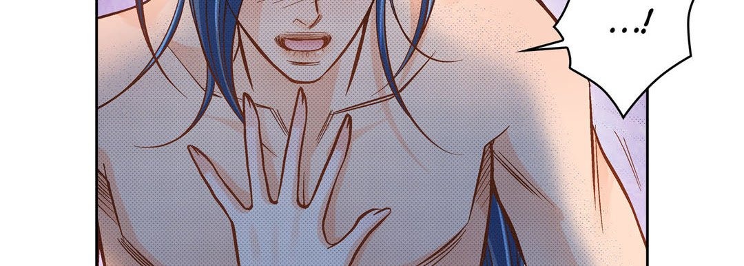 Give to the Heart chapter 37 page 80