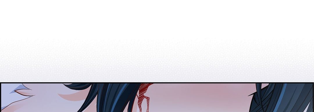 Give to the Heart chapter 37 page 114