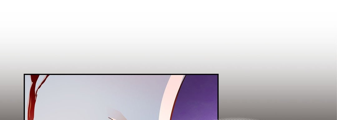 Give to the Heart chapter 37 page 126