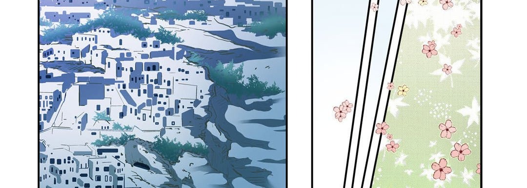 Give to the Heart chapter 38 page 24