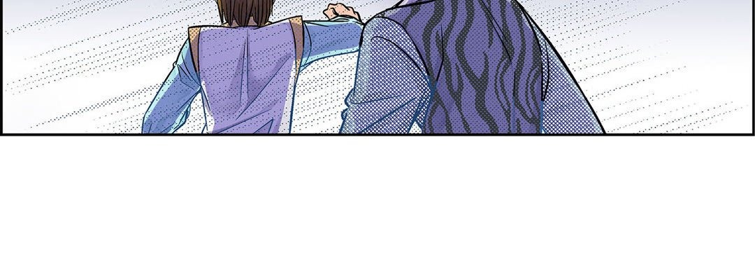 Give to the Heart chapter 39 page 11