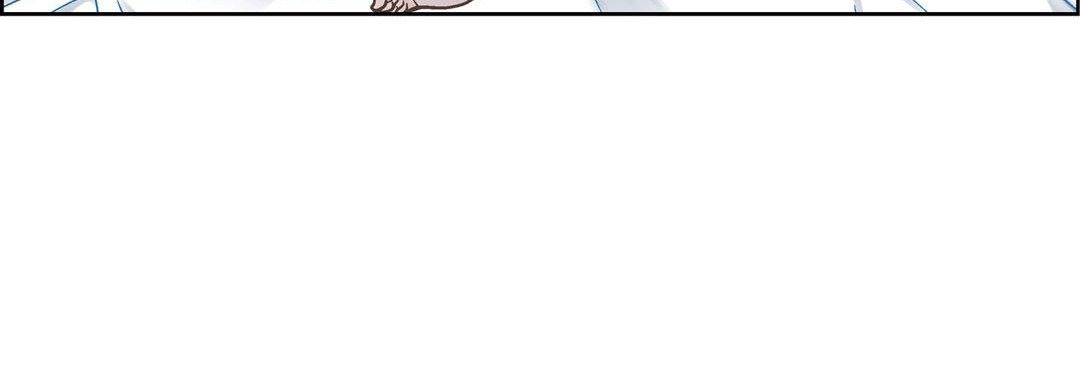 Give to the Heart chapter 39 page 17