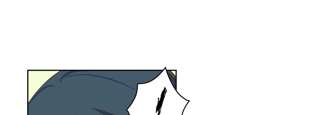 Give to the Heart chapter 39 page 58