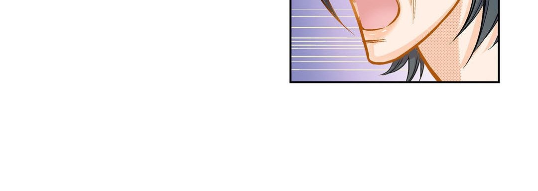 Give to the Heart chapter 39 page 69
