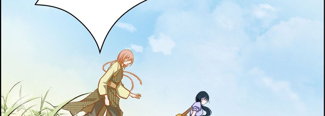 Give to the Heart chapter 39 page 75