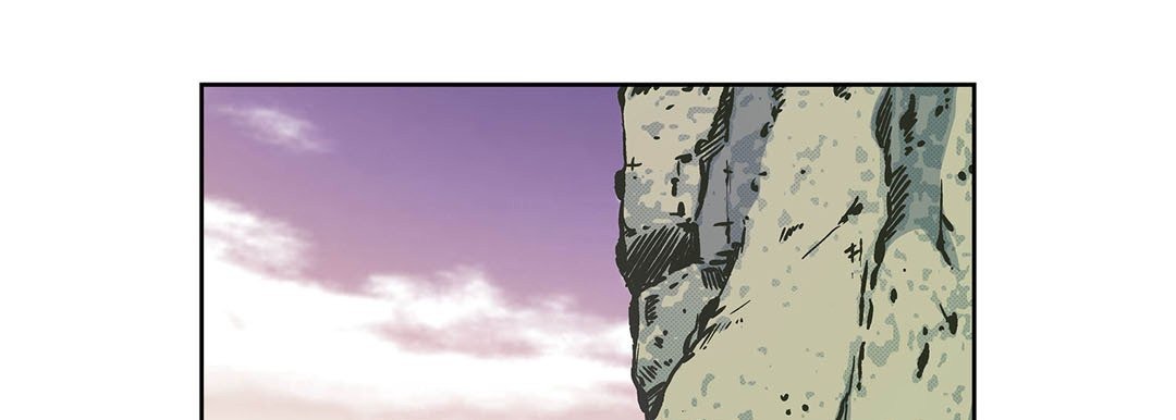 Give to the Heart chapter 39 page 118