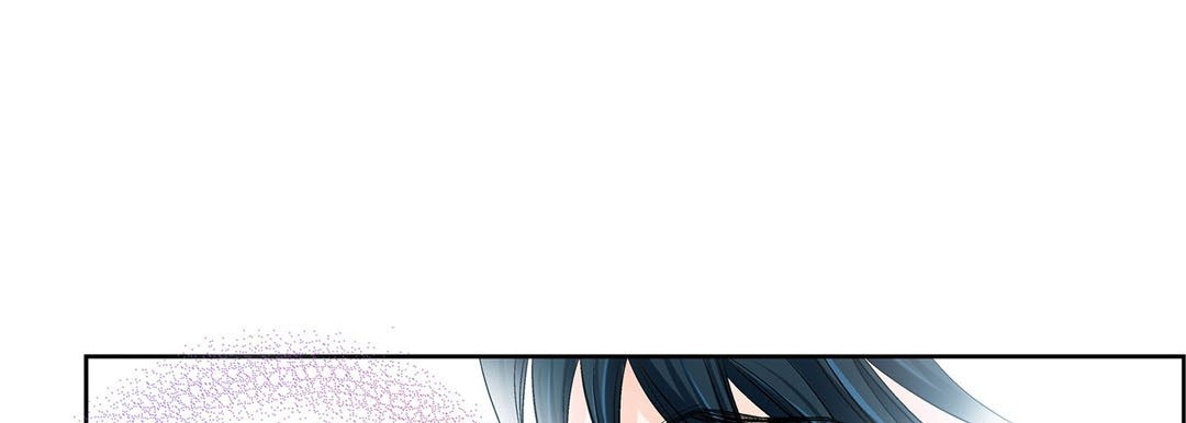 Give to the Heart chapter 39 page 138