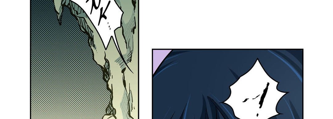 Give to the Heart chapter 39 page 155