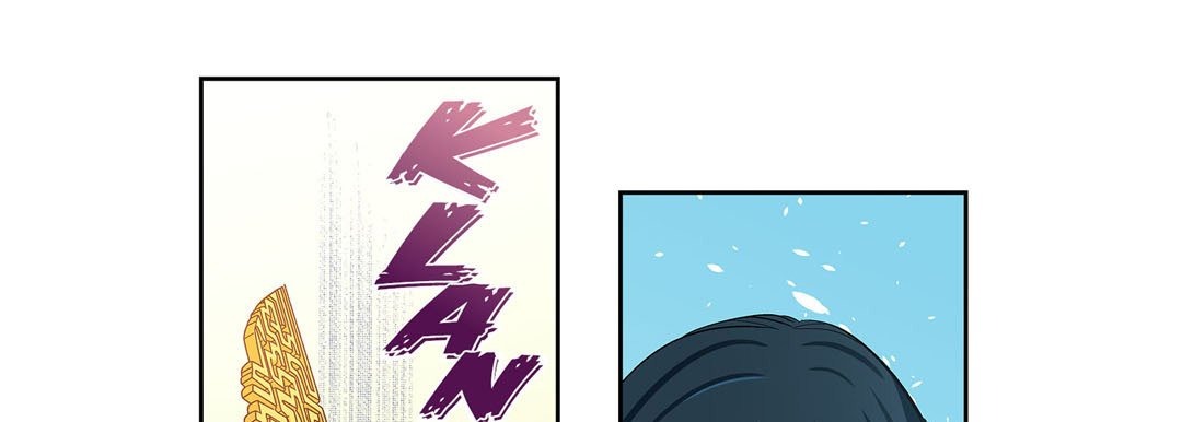 Give to the Heart chapter 39 page 170