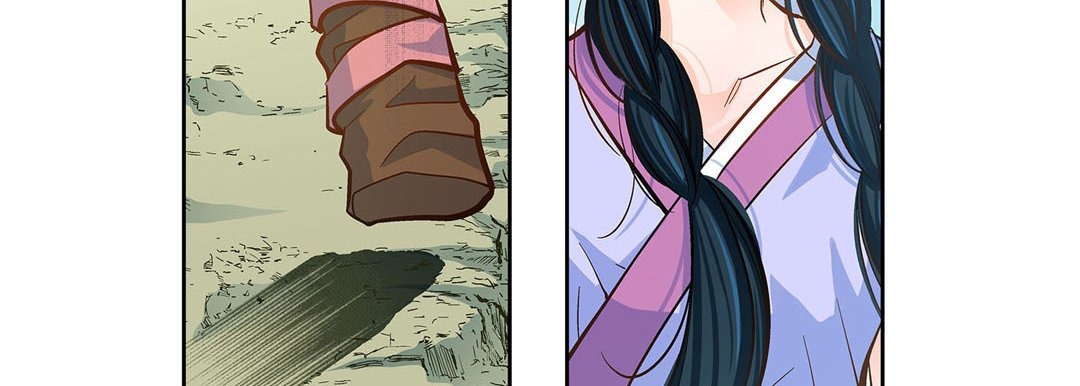 Give to the Heart chapter 39 page 172