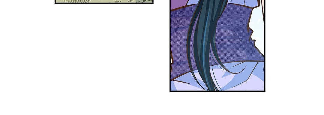 Give to the Heart chapter 39 page 173