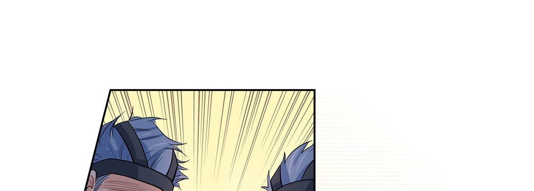 Give to the Heart chapter 4 page 14