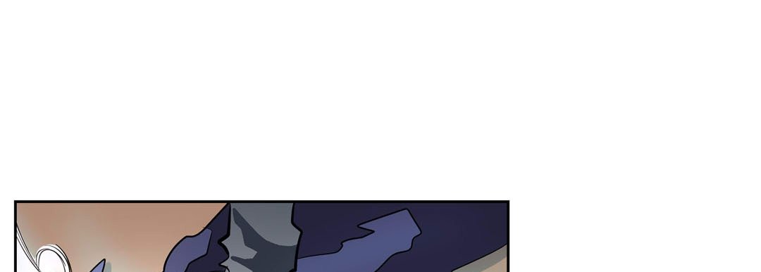 Give to the Heart chapter 4 page 22
