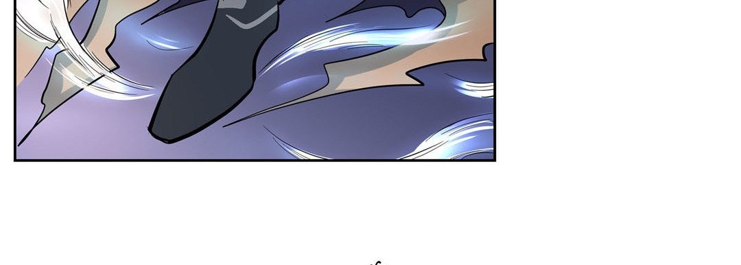 Give to the Heart chapter 4 page 23