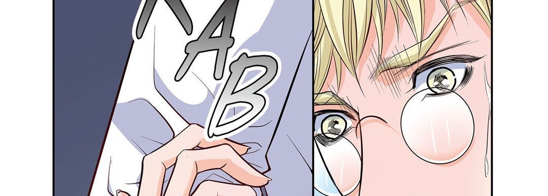 Give to the Heart chapter 4 page 31