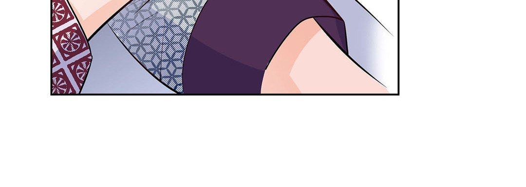 Give to the Heart chapter 4 page 33