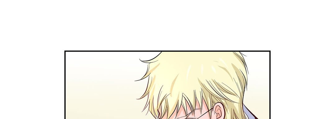 Give to the Heart chapter 4 page 34