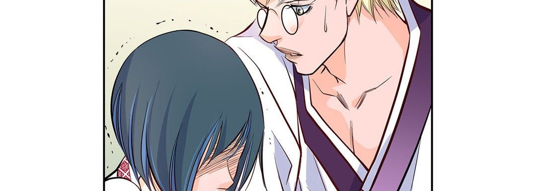 Give to the Heart chapter 4 page 35