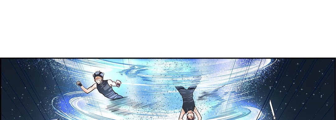 Give to the Heart chapter 4 page 46