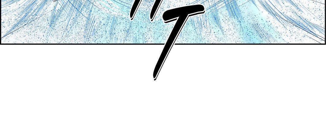 Give to the Heart chapter 4 page 49