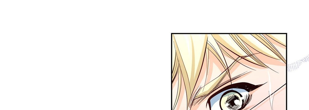 Give to the Heart chapter 4 page 66