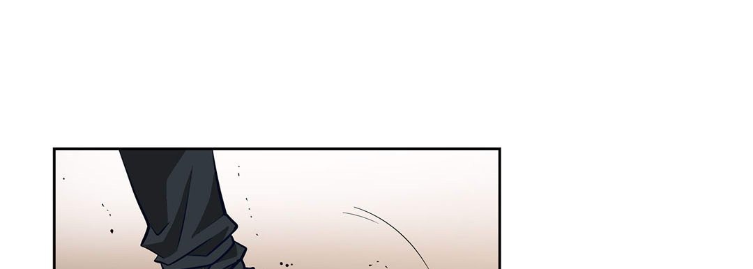Give to the Heart chapter 4 page 78