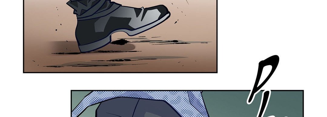Give to the Heart chapter 4 page 79