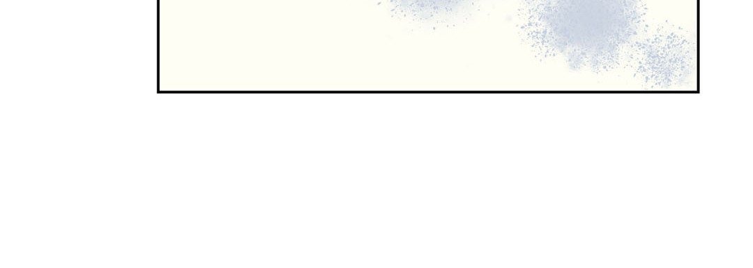 Give to the Heart chapter 4 page 93