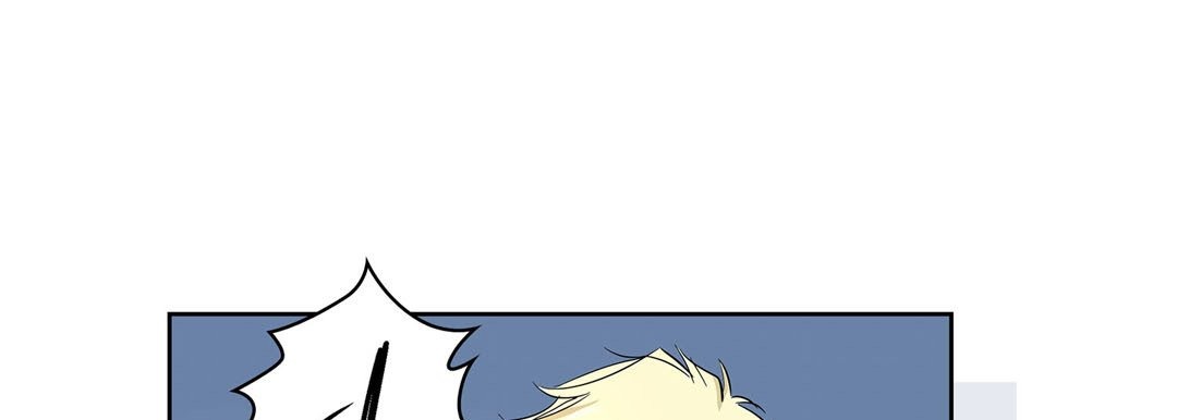 Give to the Heart chapter 4 page 106