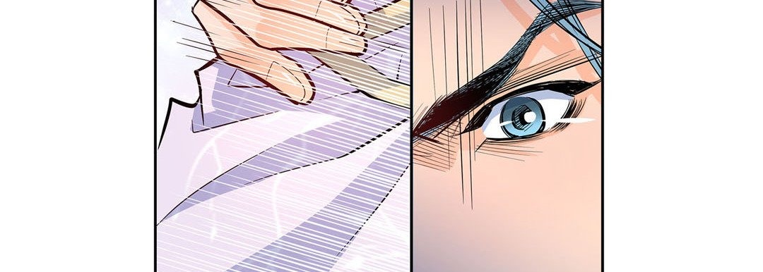 Give to the Heart chapter 4 page 140