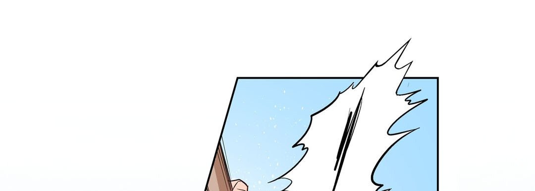 Give to the Heart chapter 4 page 154