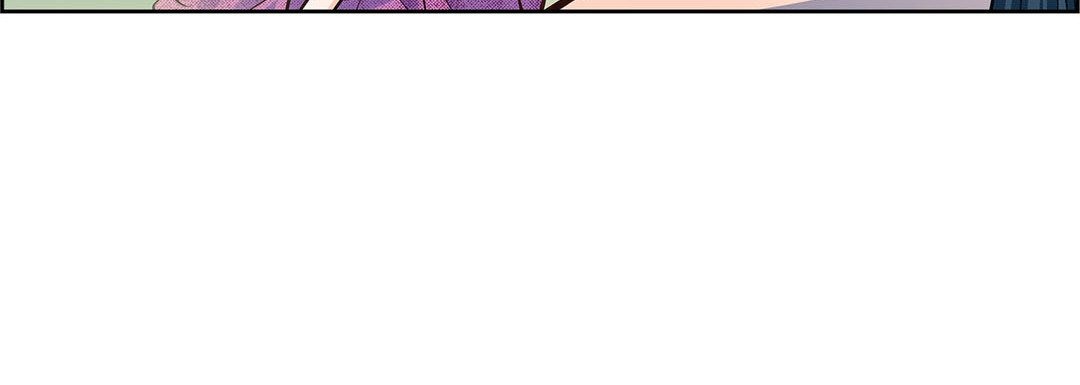 Give to the Heart chapter 40 page 17