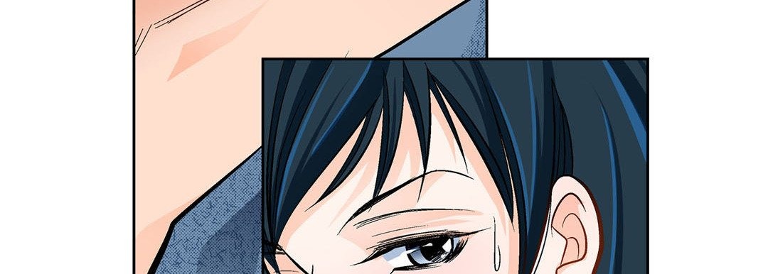Give to the Heart chapter 40 page 36