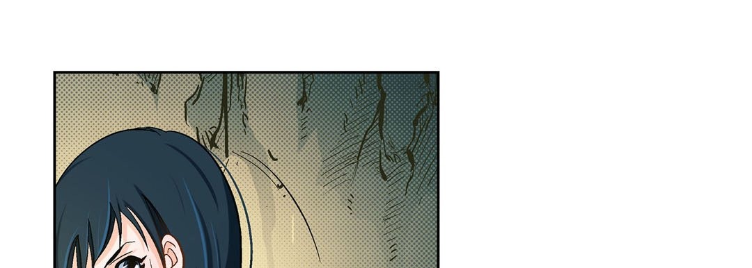 Give to the Heart chapter 40 page 50