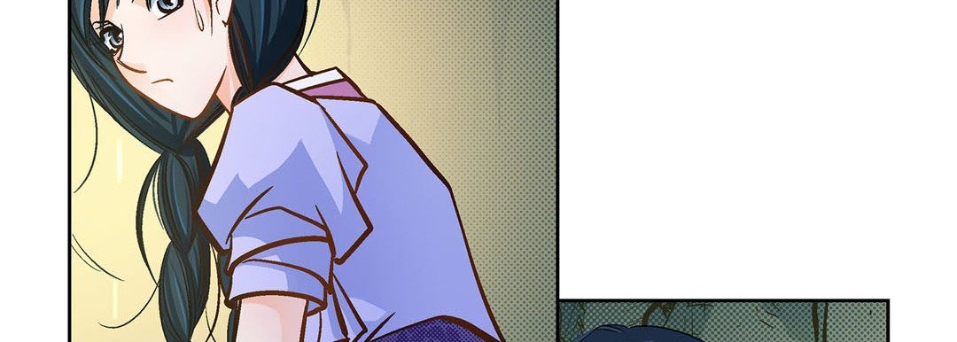 Give to the Heart chapter 40 page 51