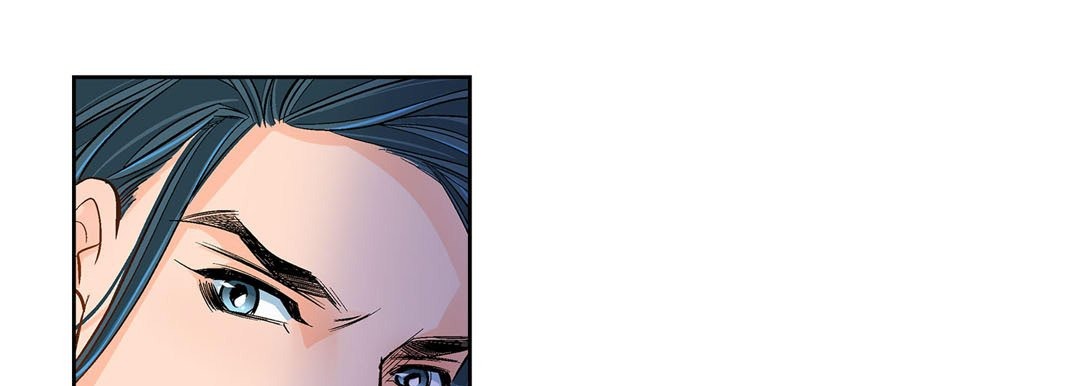 Give to the Heart chapter 40 page 58