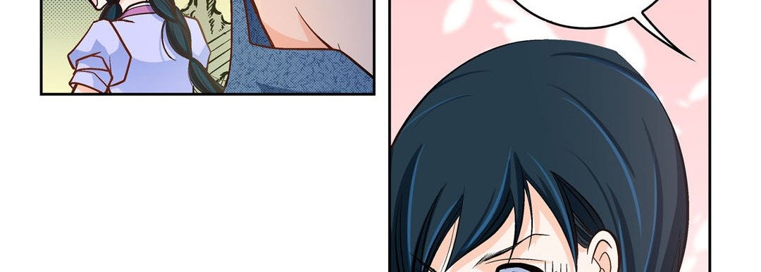 Give to the Heart chapter 40 page 72