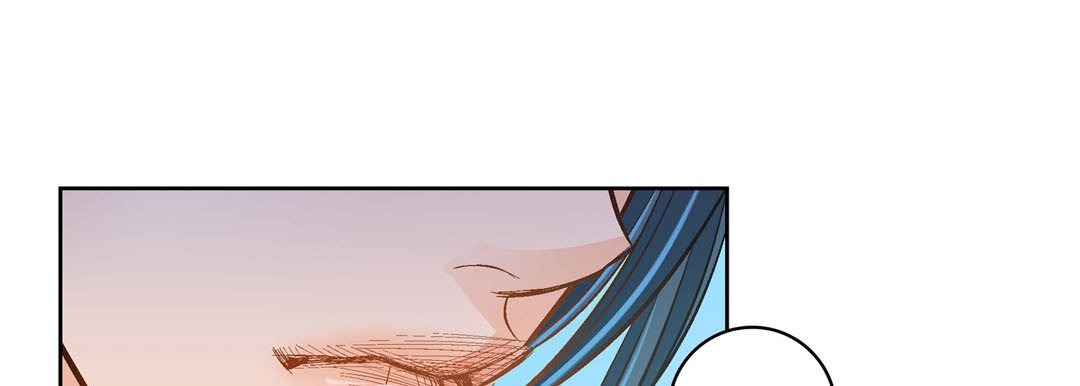 Give to the Heart chapter 40 page 86