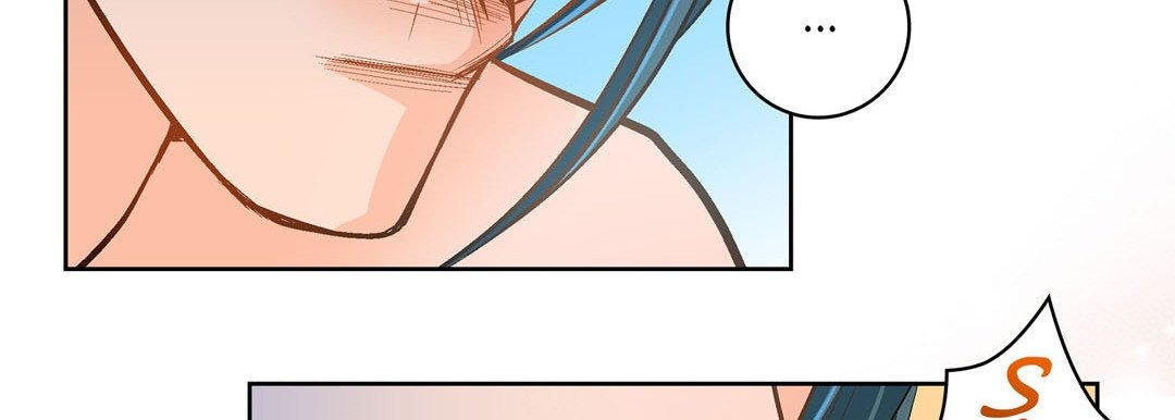 Give to the Heart chapter 40 page 87
