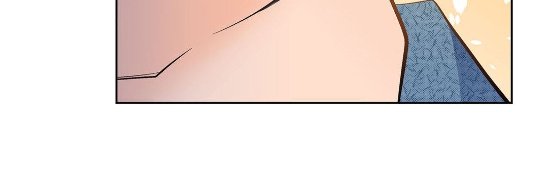 Give to the Heart chapter 40 page 89