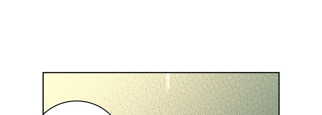 Give to the Heart chapter 40 page 114