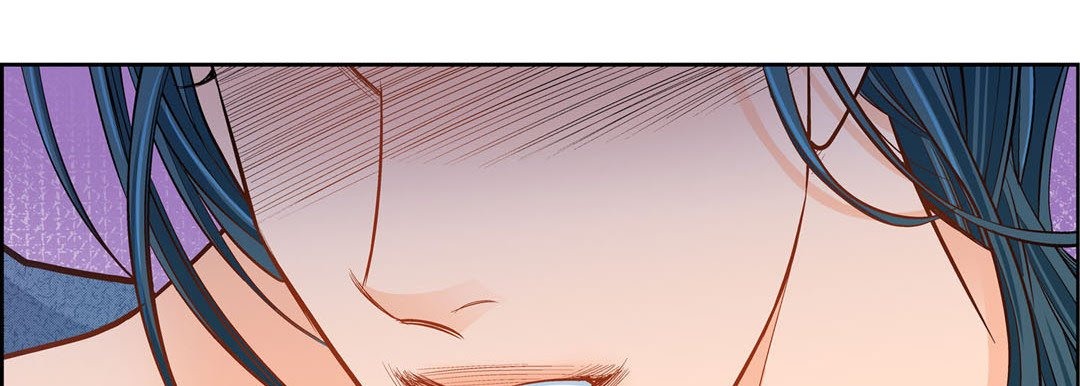 Give to the Heart chapter 40 page 131